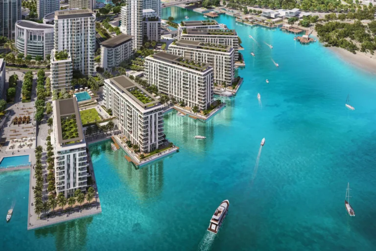 Emaar The Cove 2 brochure