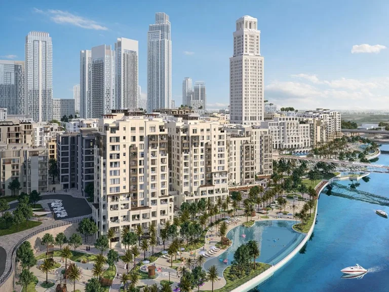 Emaar Cedar brochure